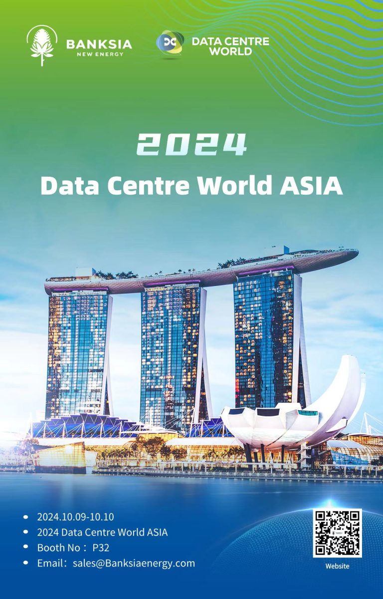 2024 Data Centre World ASIA - Palonova